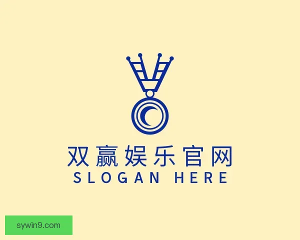 了解双赢娱乐官网